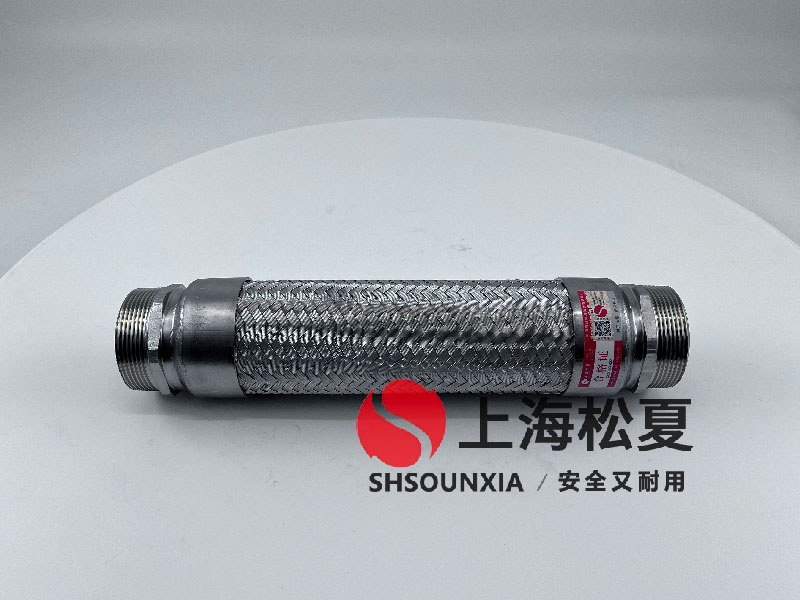 溝槽金屬軟連接品牌